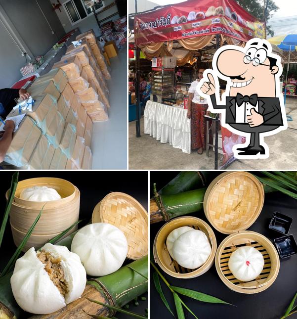 ซาลาเปาจันดี