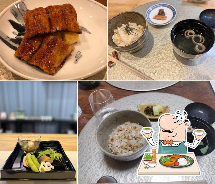 和食はん田"