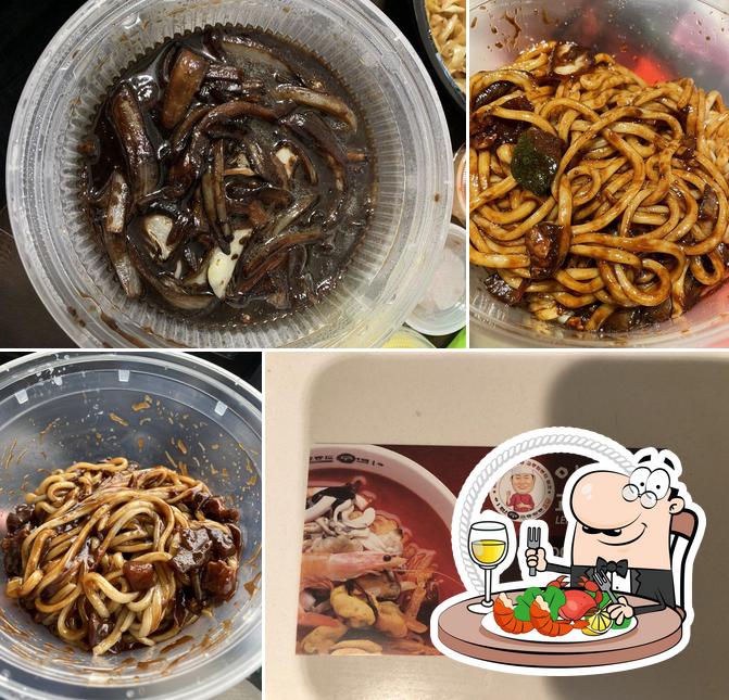 Kyodong Noodle
