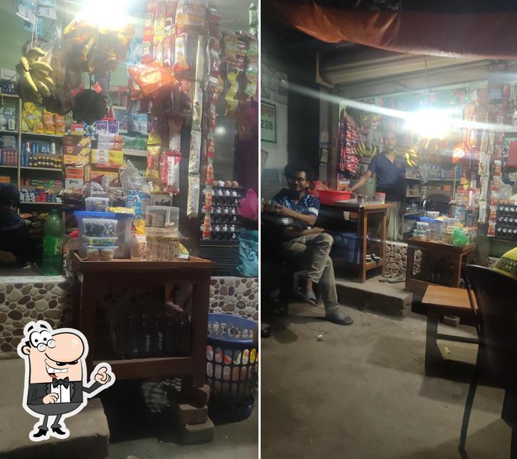 Abdullah Store