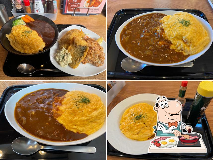 Sakura Diner