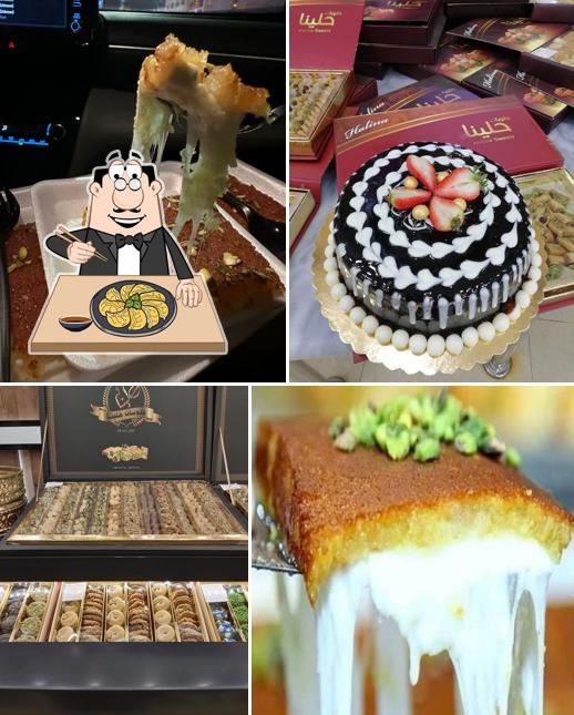 حلويات حلينا ٢