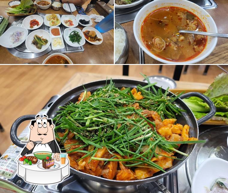 금돼지숯불갈비