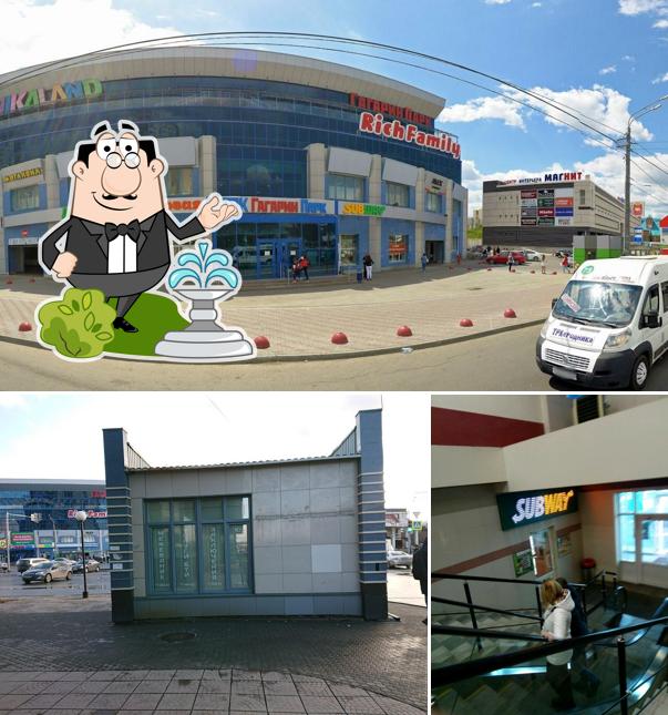 SBW х Subway