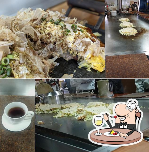お好み焼 ひで爺の店