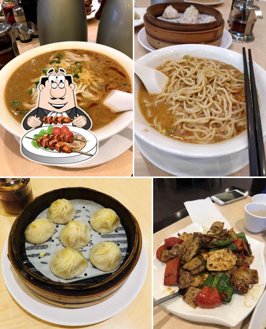 Xiao Long Bao