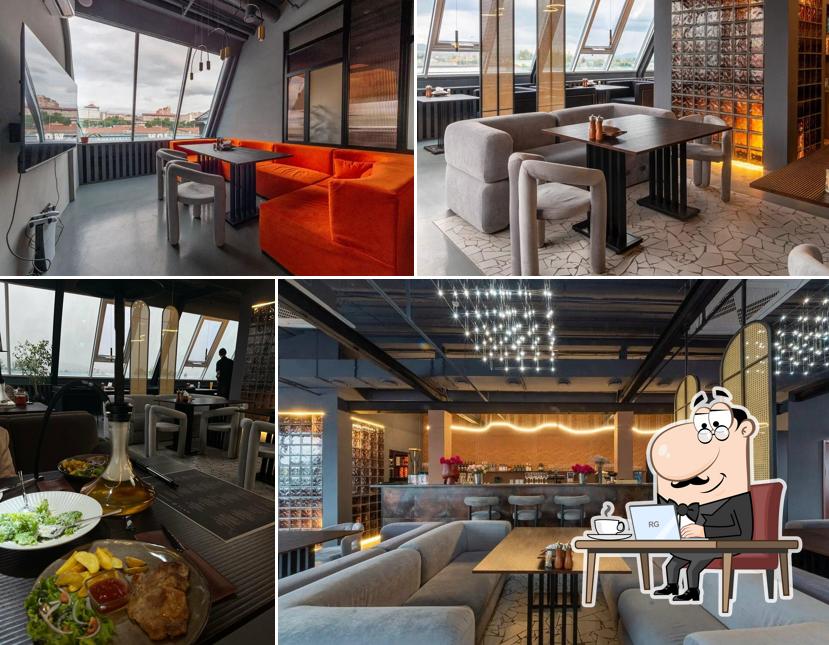 Мята Lounge
