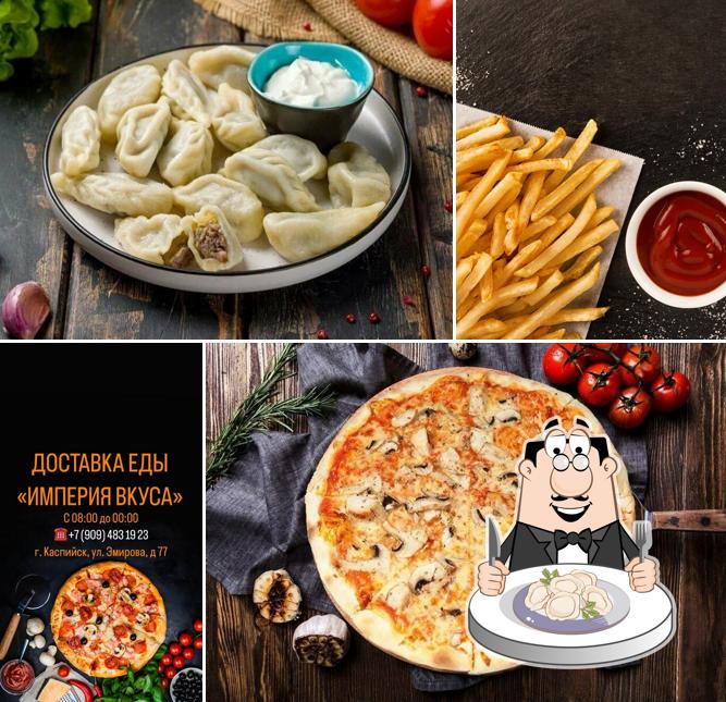 Империя вкуса
