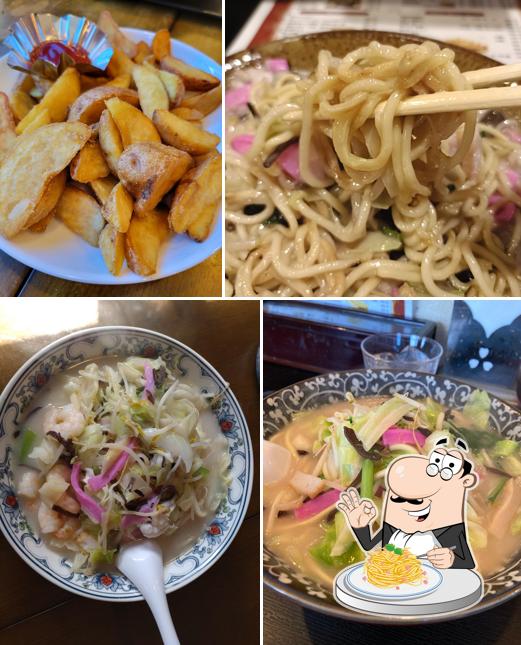中華 大喜