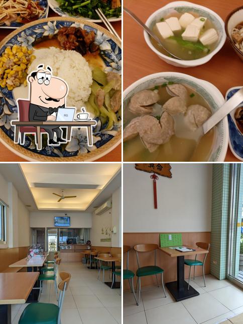 四川小館