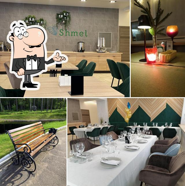 Shmel