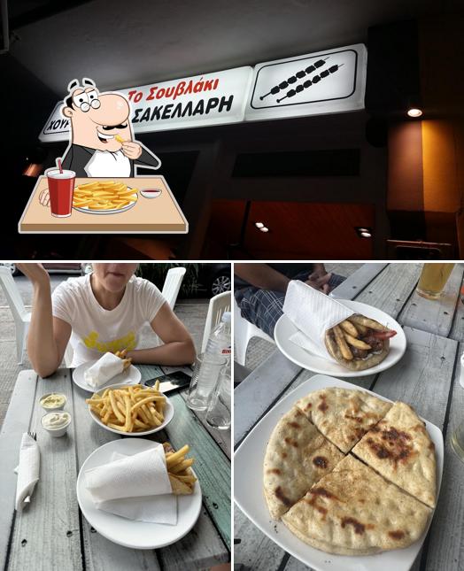 To Souvlaki tou Sakellari