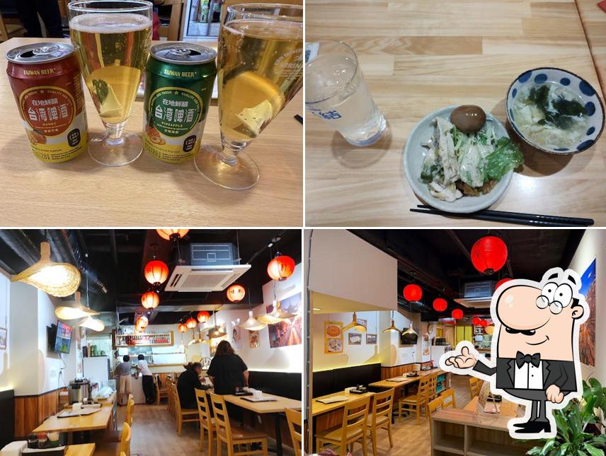 台湾酒場 味來