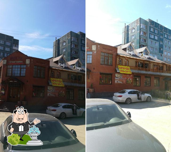 авакадо клуб