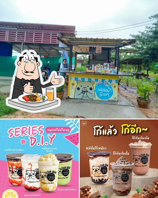 Sha bear-นมเหนียวญี่ปุ่น สาขา รร.บ้านสำโรงประชารัฐ