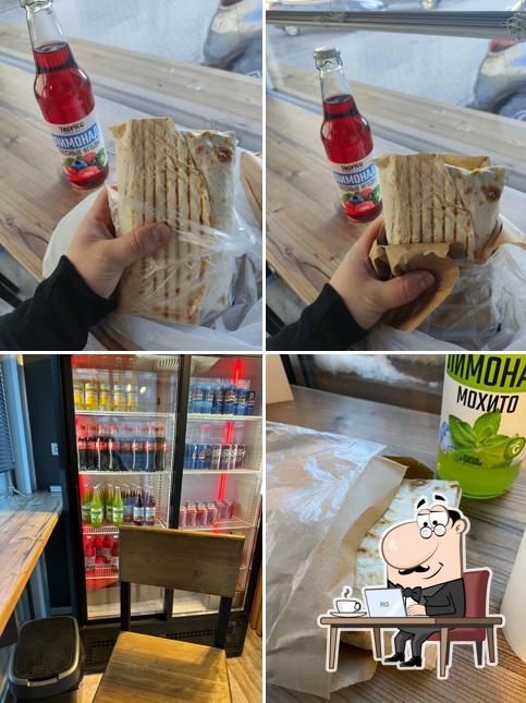 Шавермания