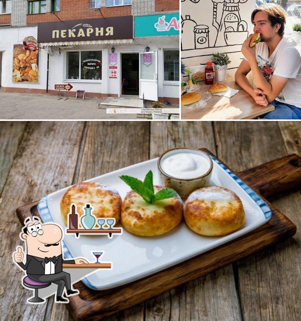Каравай