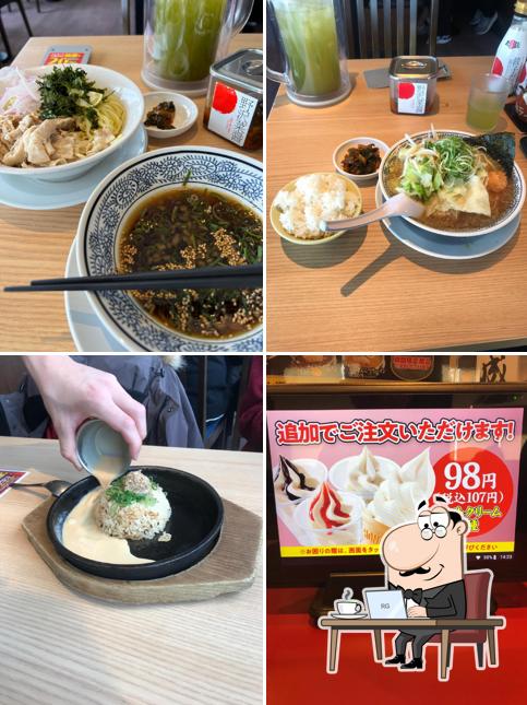 Marugen Ramen