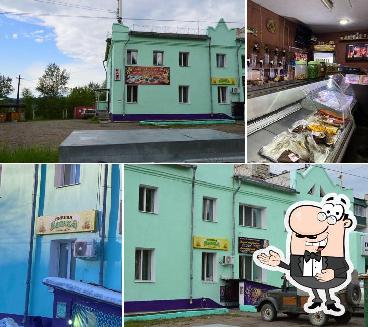 Пивная лавка