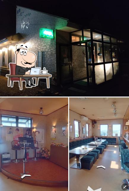 Karaoke Hot Studio Yuki