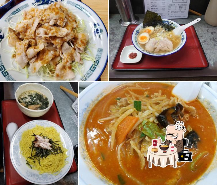Ramen Den