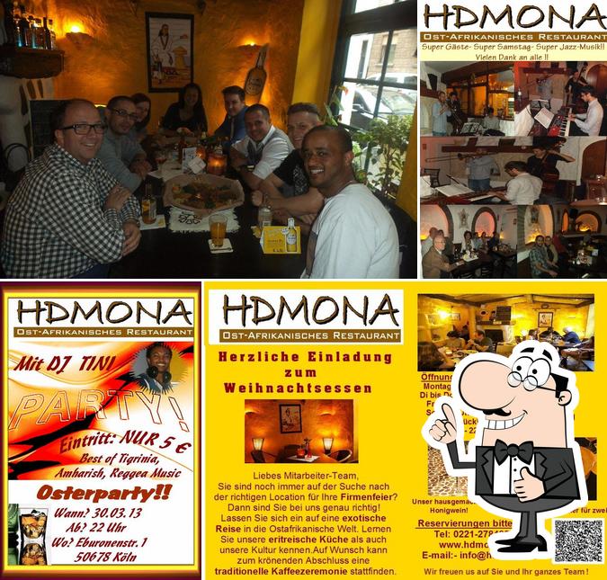 Hdmona