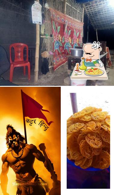 Mukesh Cafe