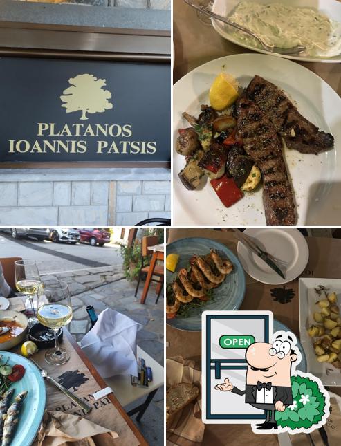 PLATANOS IOANNIS PATSIS