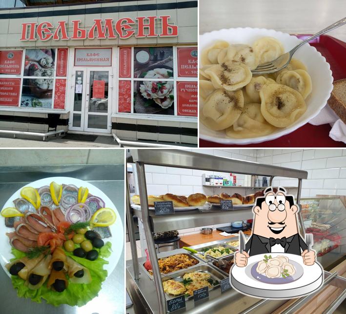Пельмень & Шашлык