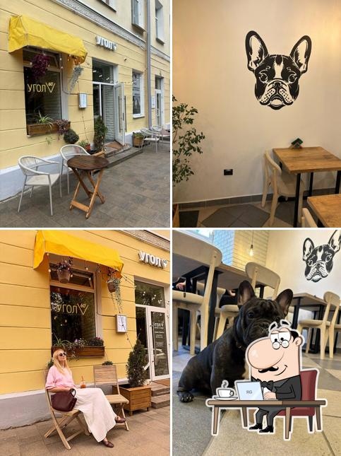 Угол 60°