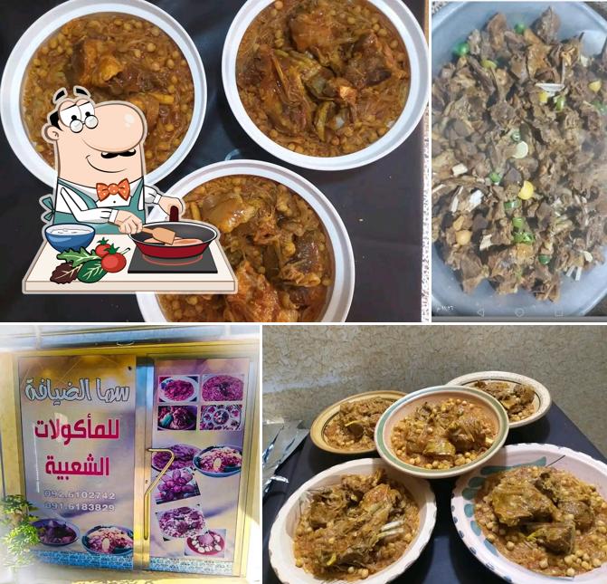 سما الضيافة للمأكولات الشعبية
