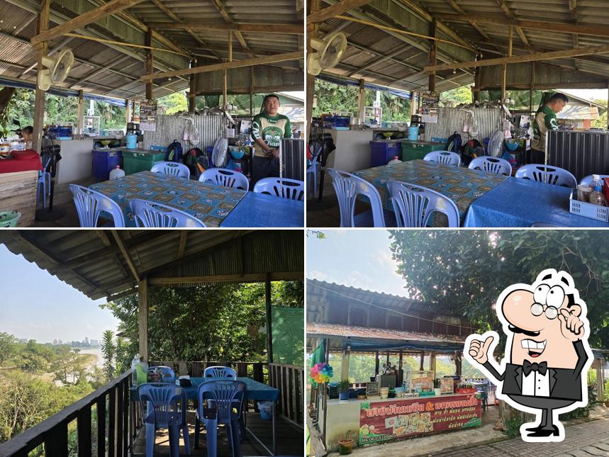 ร้านลาบบ้านเหนือ