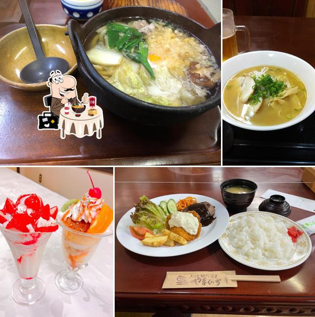 お食事処 やまぐち
