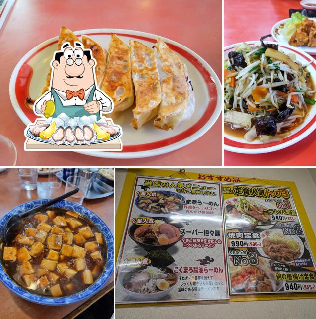 手打らーめん珍來 成東店