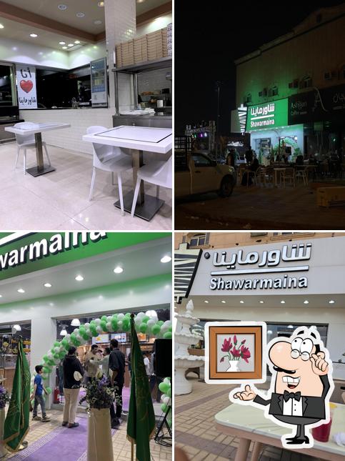 Shawarmania