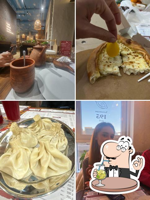 Старик Хинкалыч