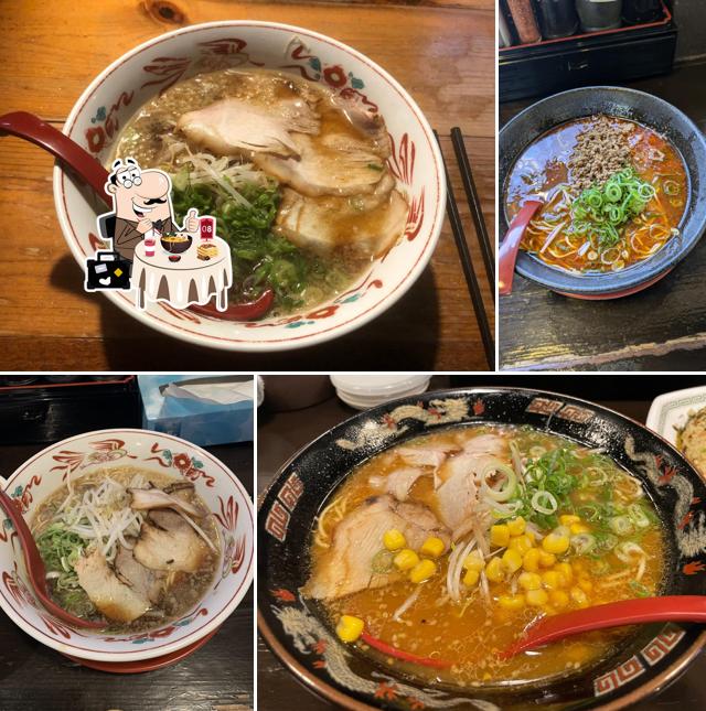 ラーメン王国 夢吉