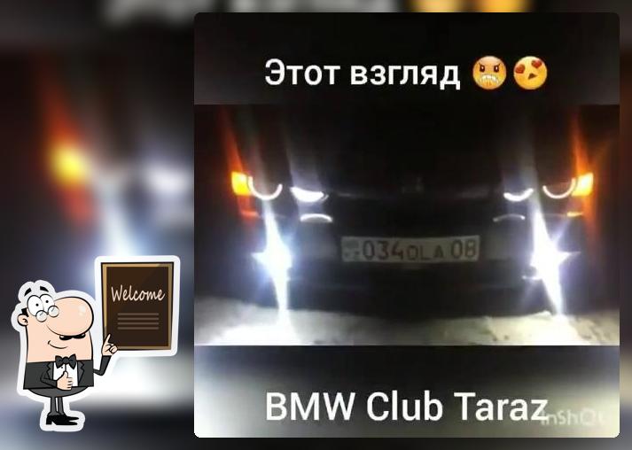 Дубай