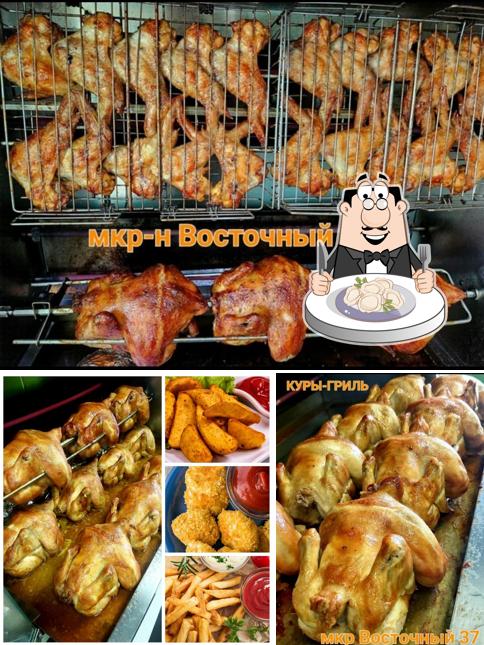 Куры-гриль