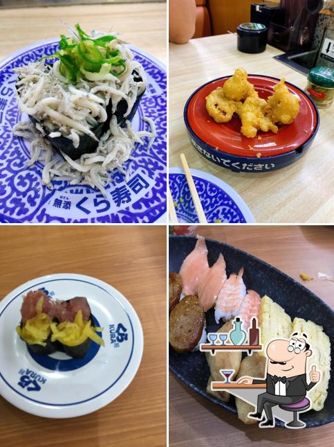 Kura Sushi