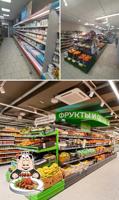 Магнит