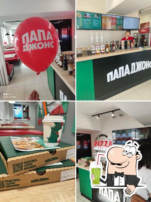 Папа Джонс