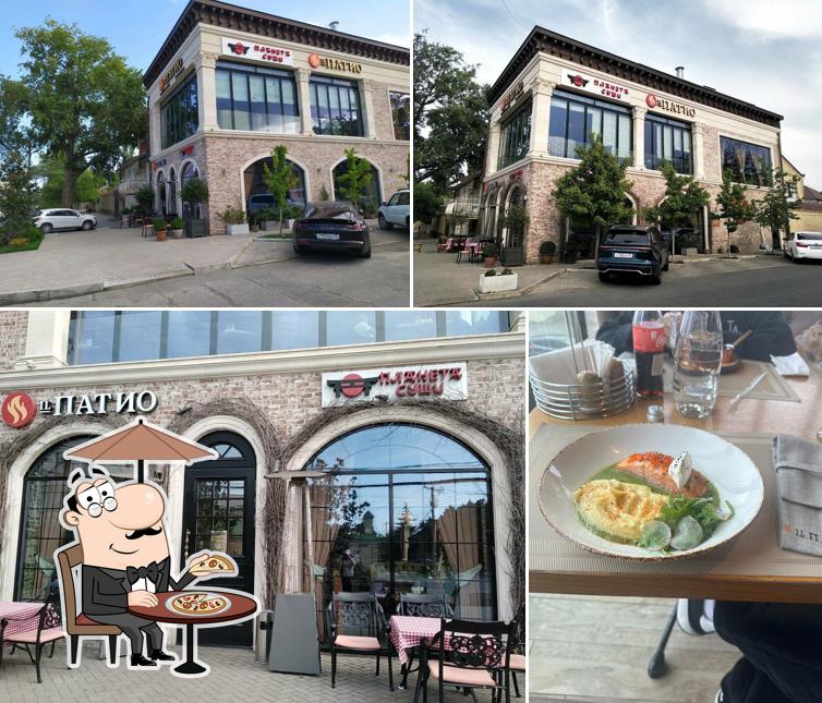 Планета Суши