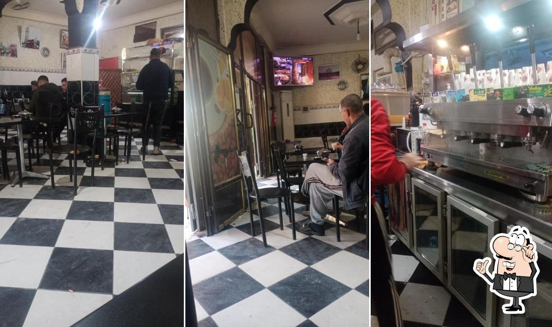 Café El haj