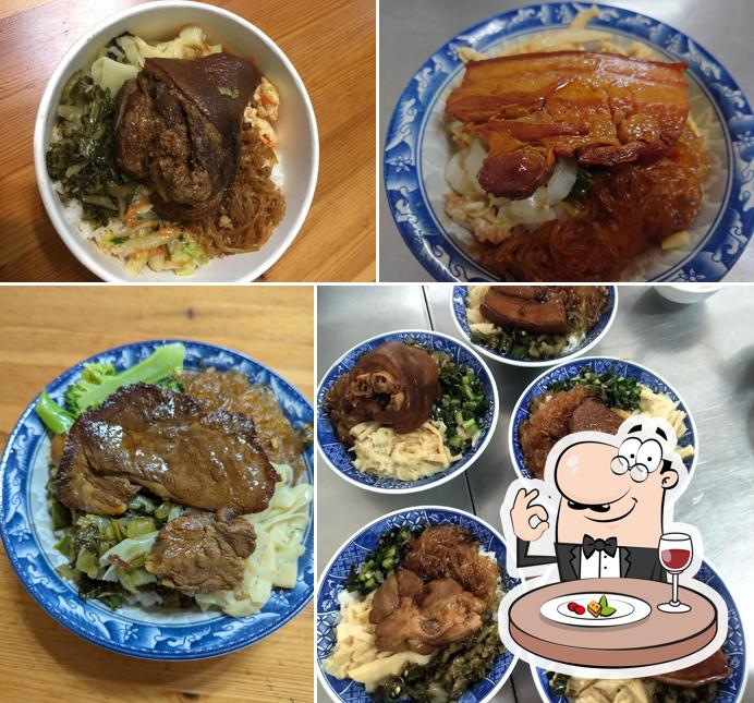 嘉里控肉飯