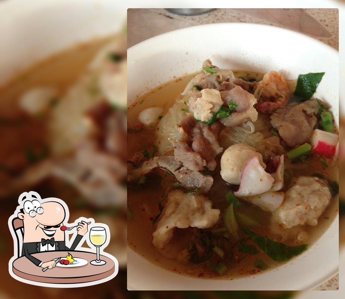 ดู๋ดี๋ สูตรเมืองกาญ สาขา5
