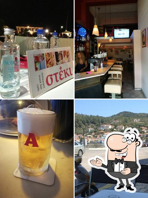 στεκι καφε