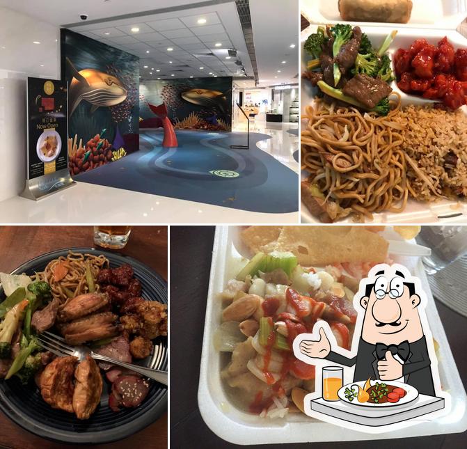 Mandarin House