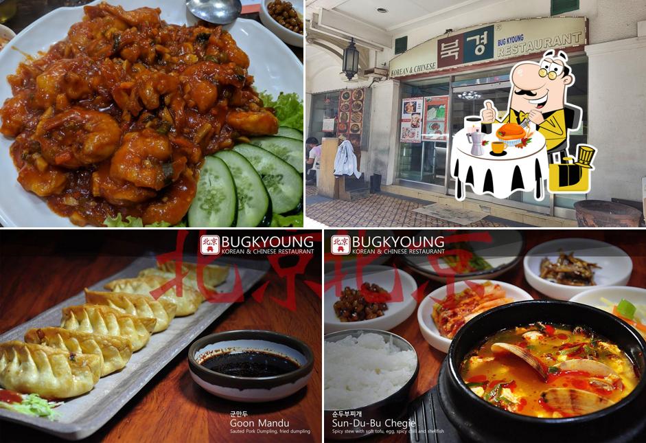 Buk Gyeong Korean-Chinese Restaurant