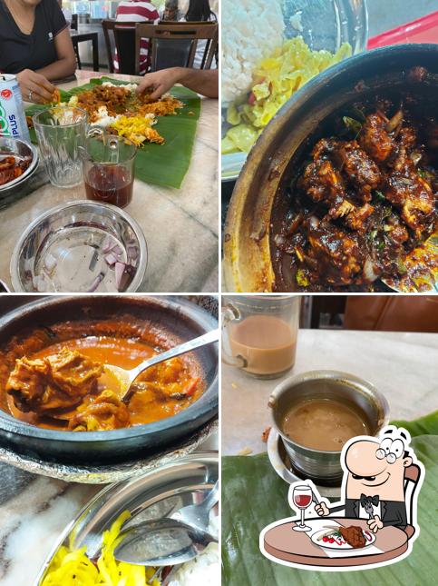 CHELLIAH TEA KADAI